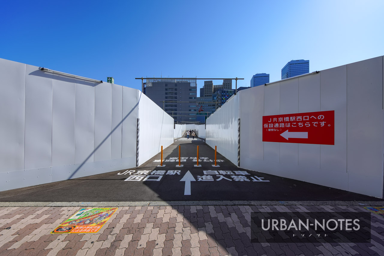 イオン京橋店跡地再開発 2021年10月 06