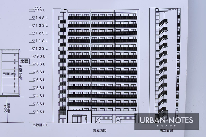 エスリード (仮称)福島区鷺洲5丁目 新築工事 立面図
