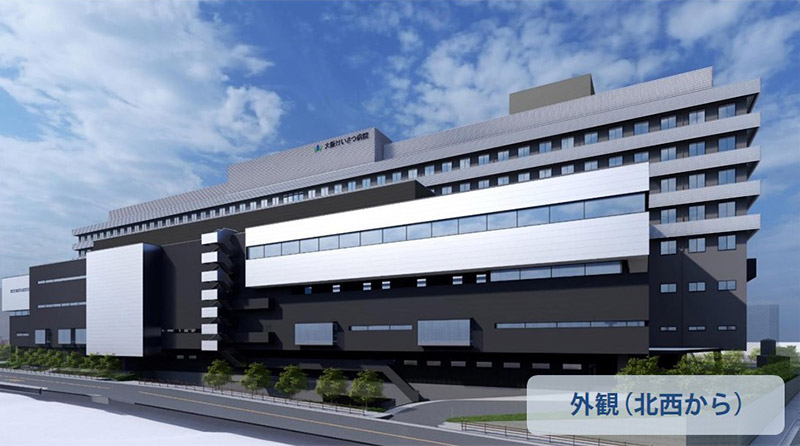 社会医療法人警和会 大阪警察病院 新病院統合整備事業 完成イメージ図 06