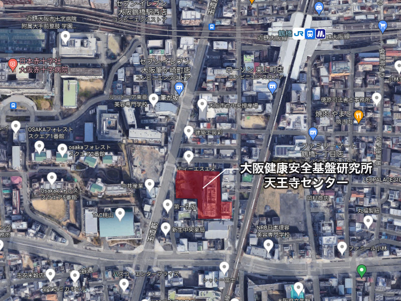 大阪健康安全基盤研究所 天王寺センター 位置図