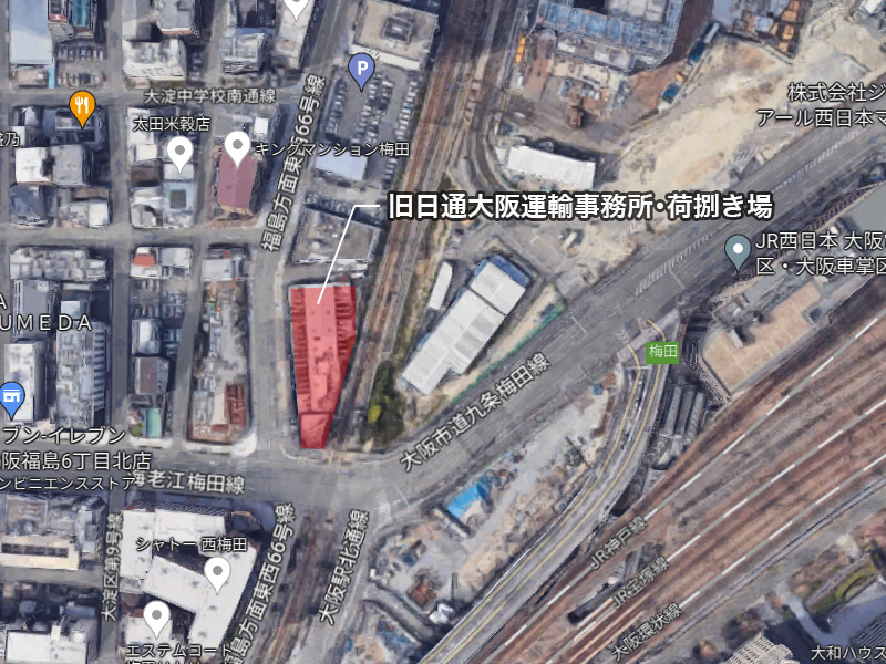 旧日通大阪運輸事務所･荷捌き場解体工事 位置図