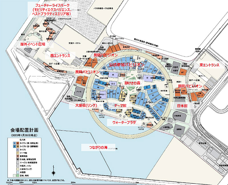 2025年日本国際博覧会 大阪･関西万博 会場レイアウト