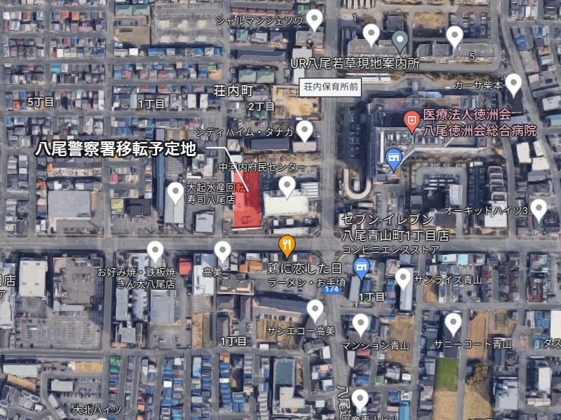 大阪府八尾警察署建替整備事業 位置図