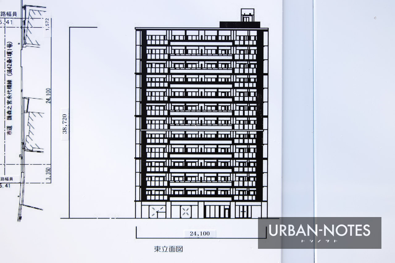 (仮称)大阪市東成区中道3丁目 新築工事 立面図