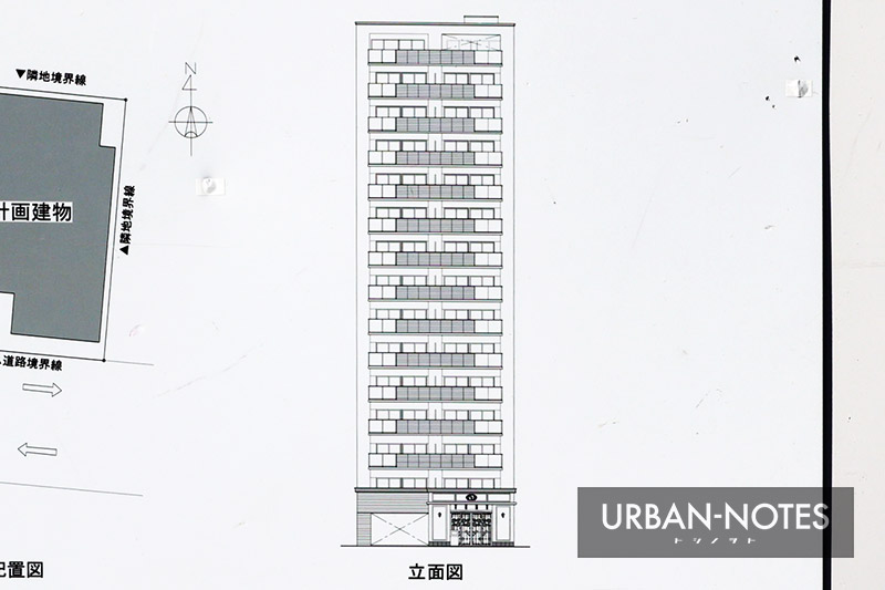 (仮称)大阪市浪速区元町1丁目新築マンション計画 立面図