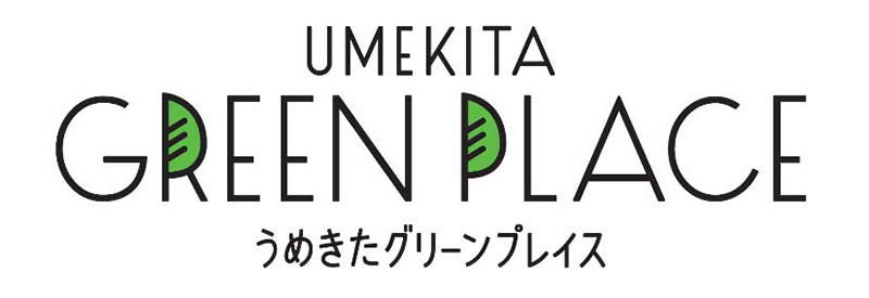 うめきたグリーンプレイス ロゴマーク