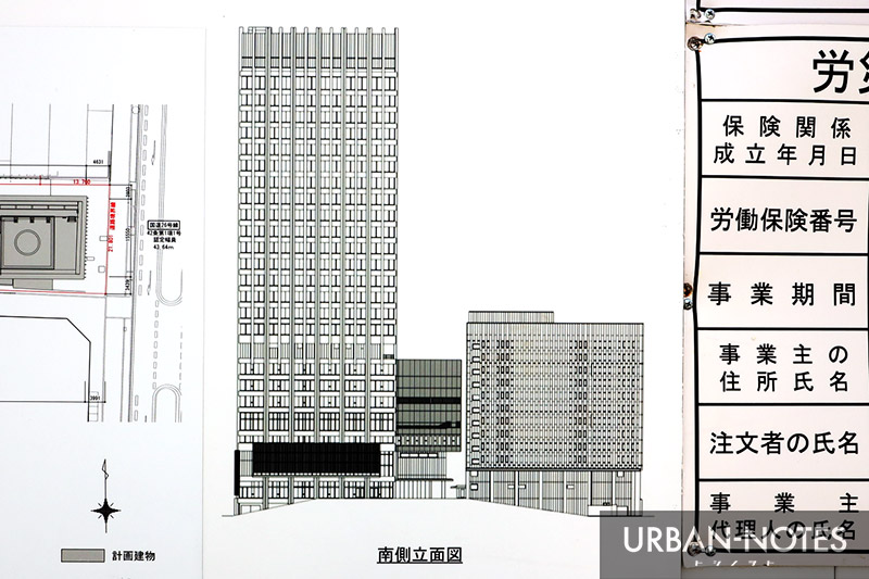 (仮称)本町四丁目プロジェクト 立面図 02